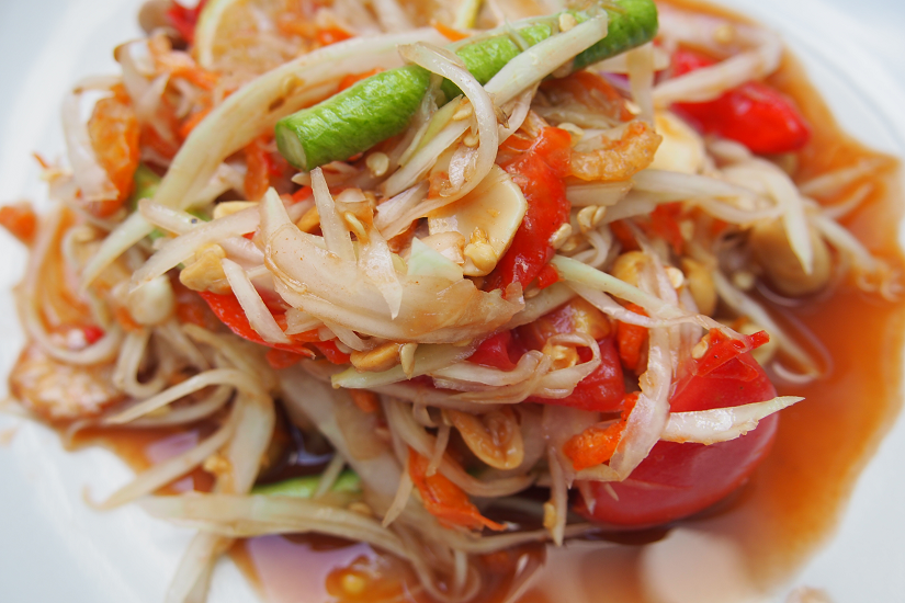 ตำมะละกอโคราช